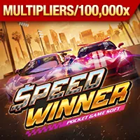 Giao Dịch Nhanh Chóng